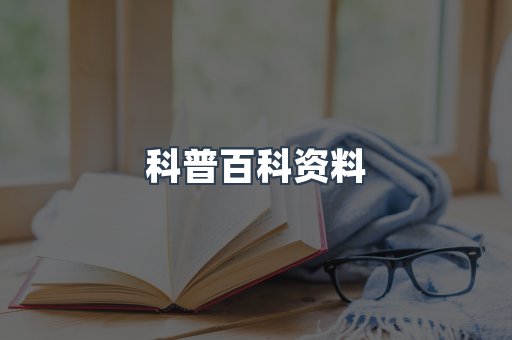 MOBI电子书